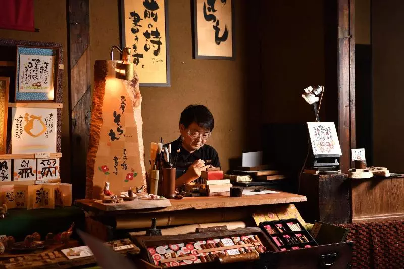 Hotelli Kawabaonsen Kayabukinogensenyuyado Yutorian