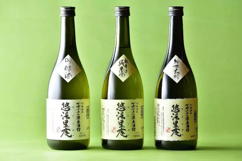 Hotelli Kawabaonsen Kayabukinogensenyuyado Yutorian