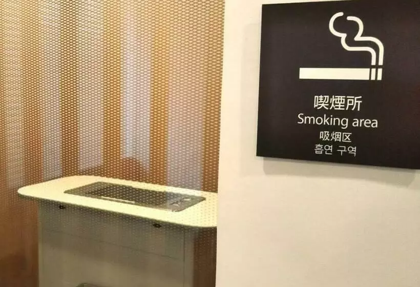 ホテル Sotetsu Fresa Inn Tokyokinshicho