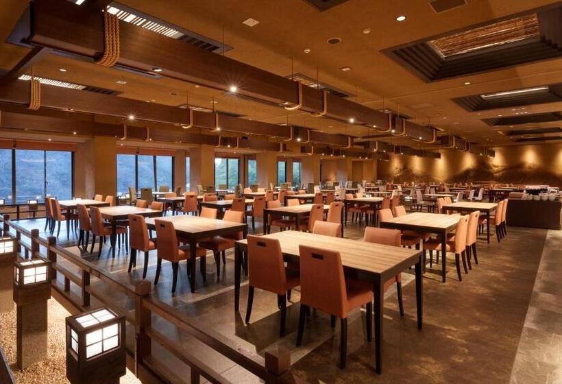 Otel Yukyo No Hibiki Yusai