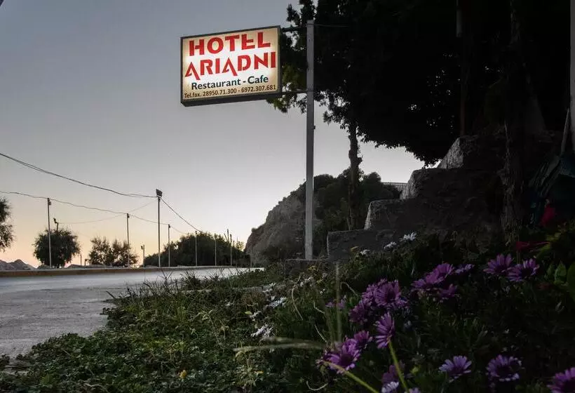 Ariadni Hotel Arvi By Estia
