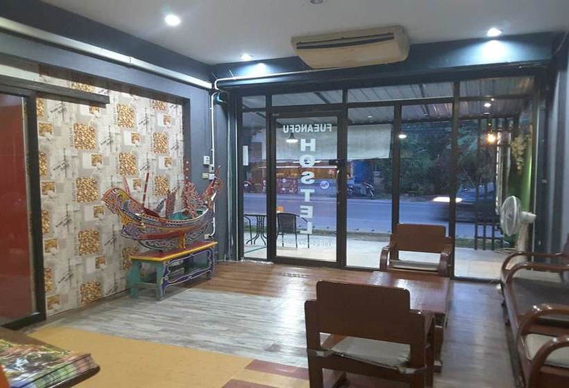 호텔 Fueangfu Hostel