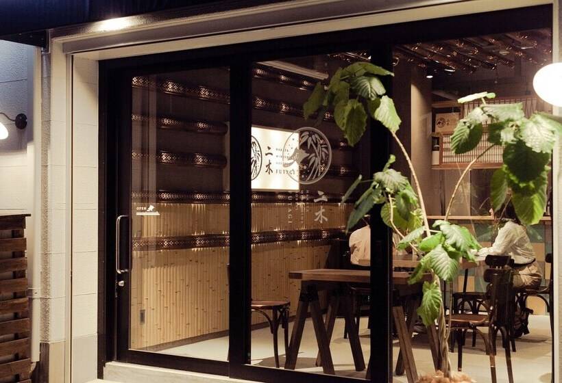 فندق Hakata Minoshima Hostel Futagi