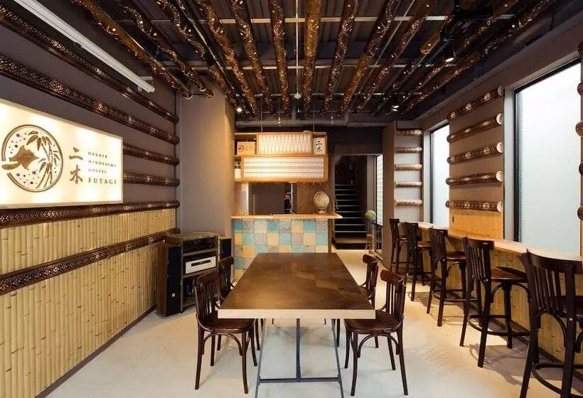 ホテル Hakata Minoshima Hostel Futagi