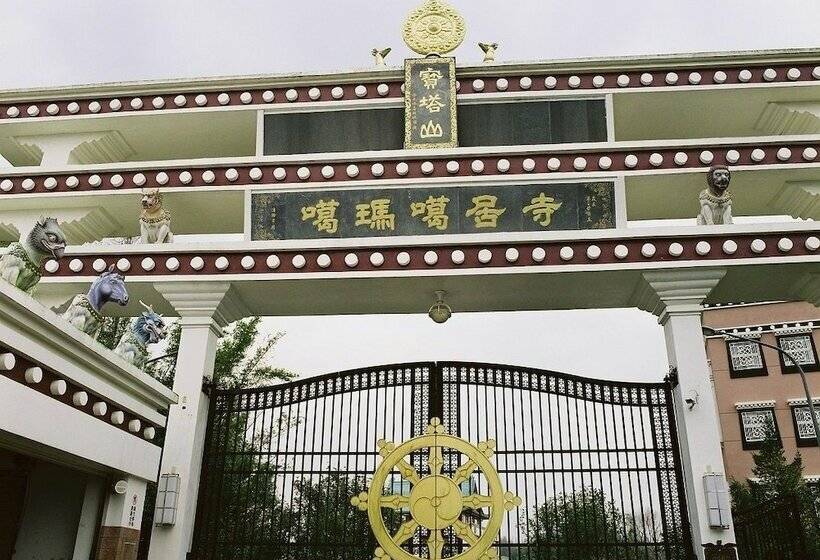 هتل Meet By Chance   Hostel