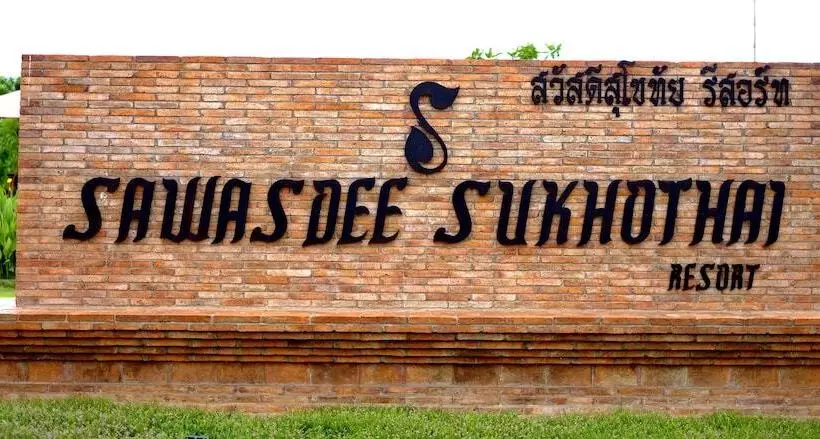 هتل Sawasdeesukhothai Resort