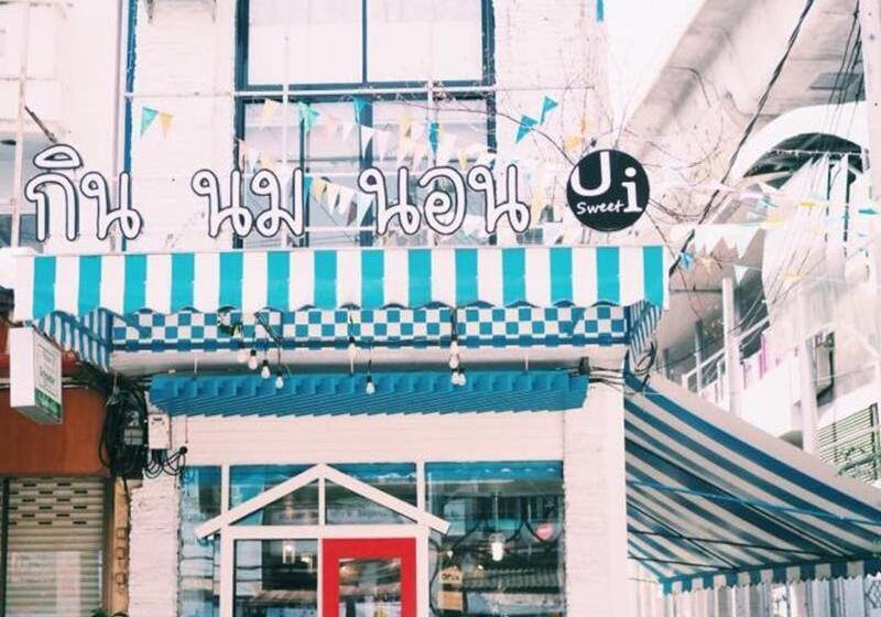 בית מלון כפרי The Sugar Hostel