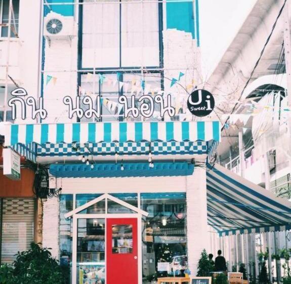 בית מלון כפרי The Sugar Hostel