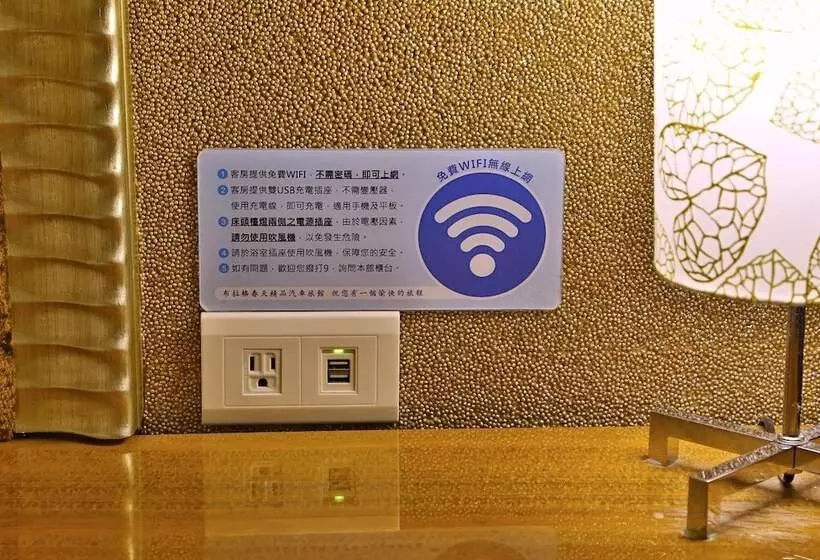 Prague Spring Boutique Motel