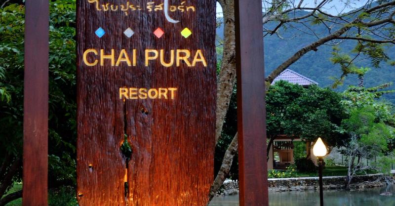 Hotel Chaipura Resort