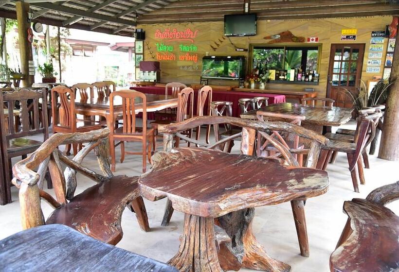 호텔 Maisuay Resort