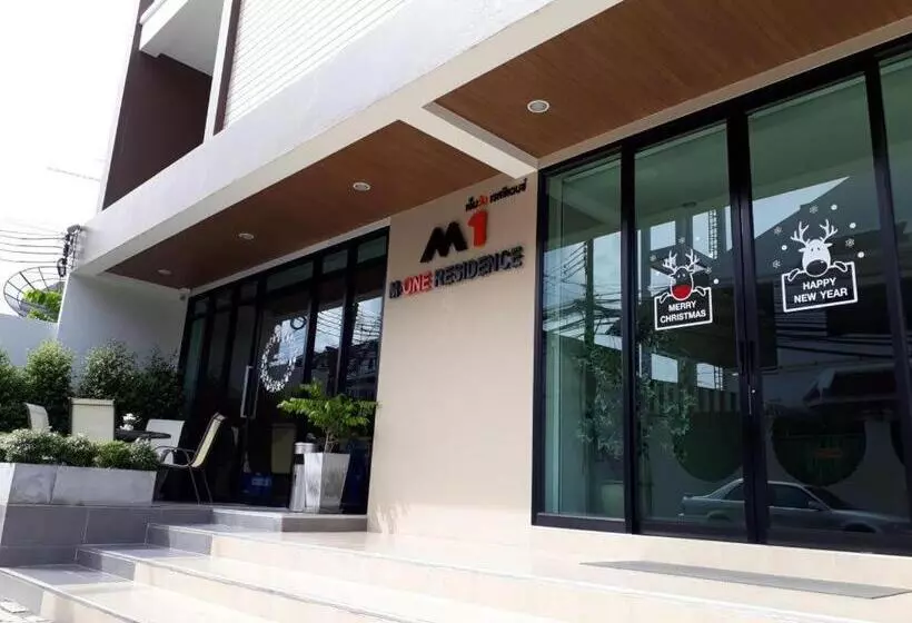 هتل Mone Residence