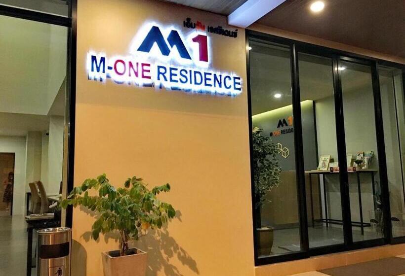 Hotel Mone Residence
