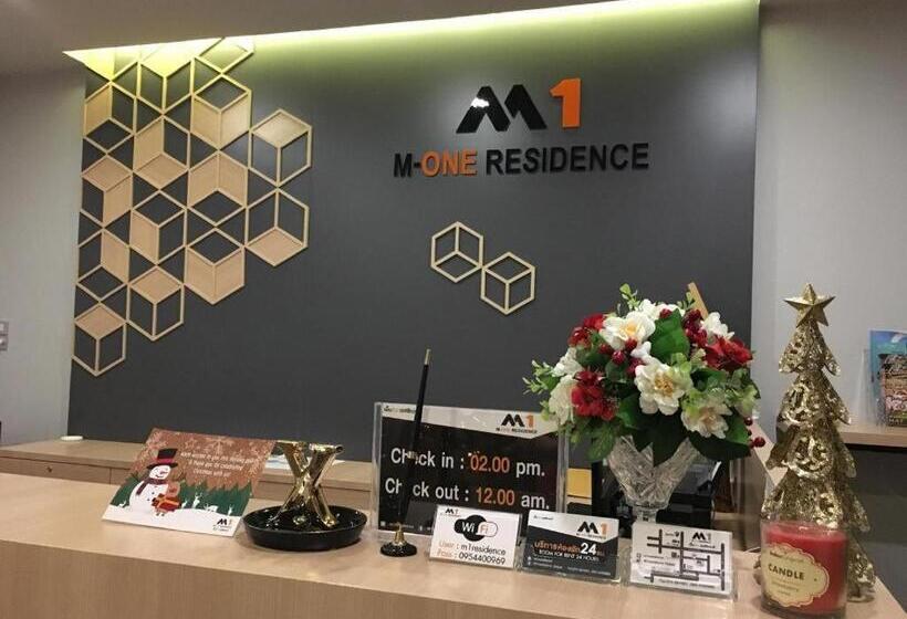 Hotel Mone Residence