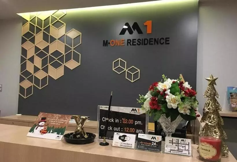 هتل Mone Residence