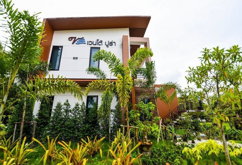 בית מלון כפרי Vento Pura Resort