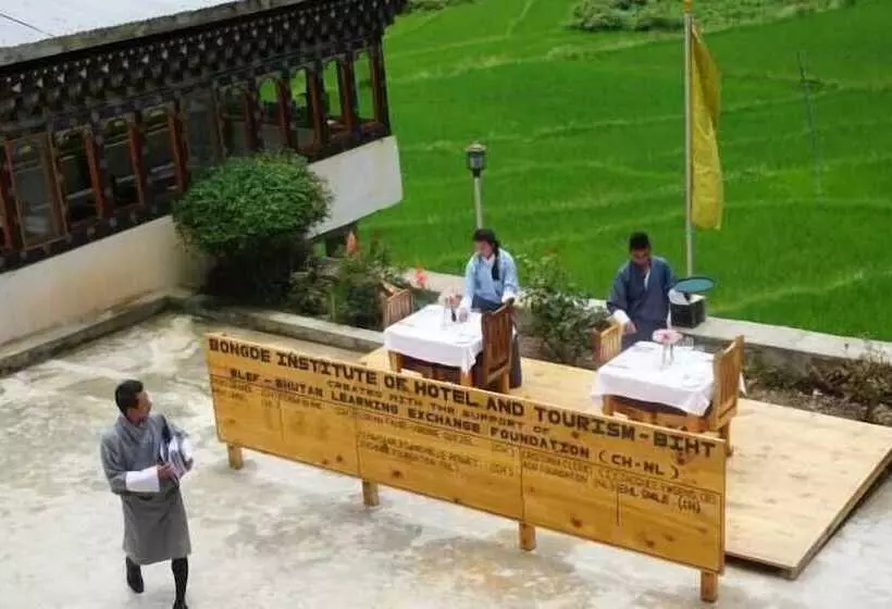 هتل Bongde Goma Resort
