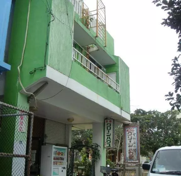 هتل Guest House Green House