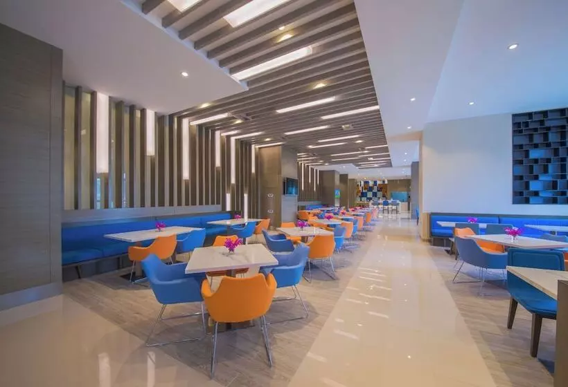 Hotelli Holiday Inn Express Guian Yungu, An Ihg