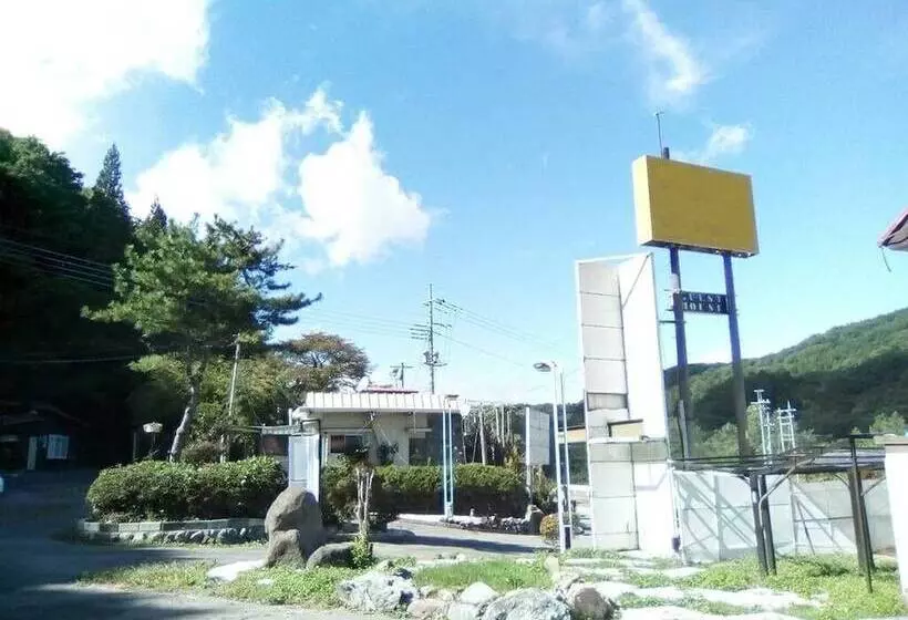ホテル Ila Hakushu Guest House
