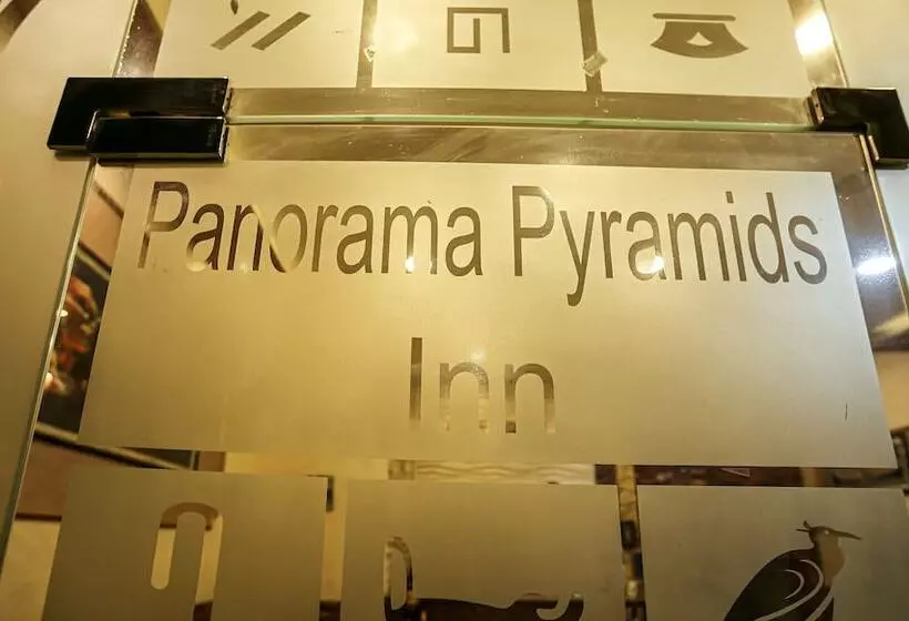 هتل Panorama Pyramids Inn