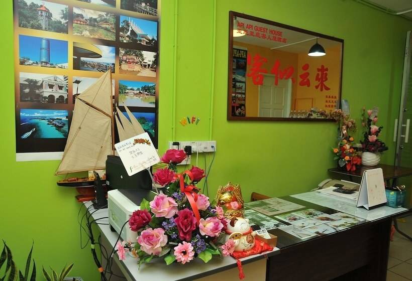 Hôtel Api Api Guest House