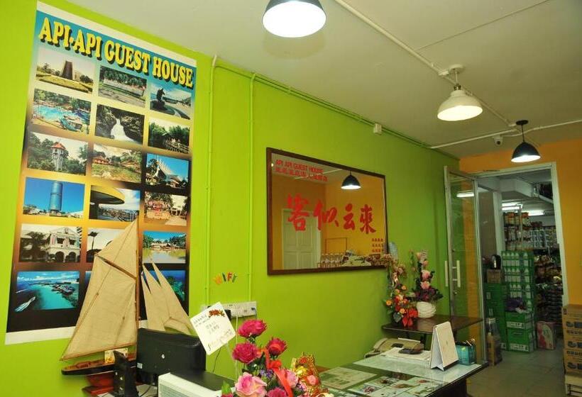 Hôtel Api Api Guest House