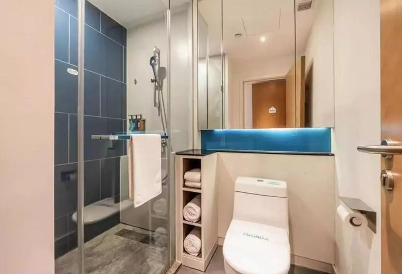 ホテル Holiday Inn Express Hefei Shushan By Ihg