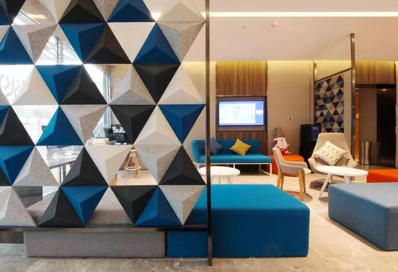 ホテル Holiday Inn Express Hefei Shushan By Ihg