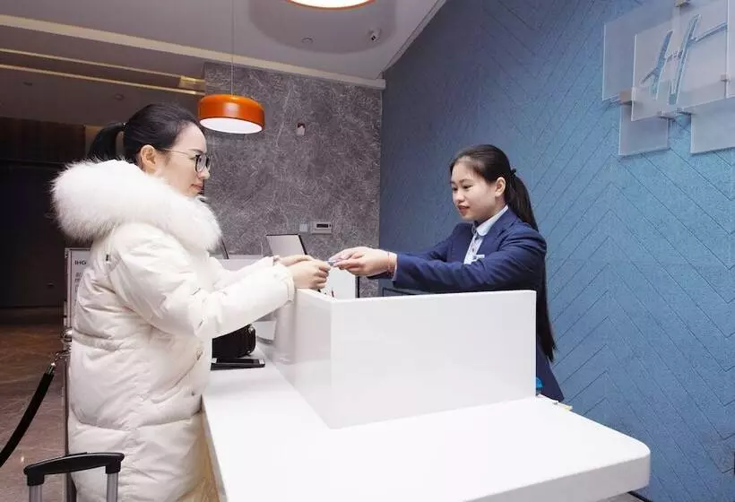 ホテル Holiday Inn Express Hefei Shushan By Ihg
