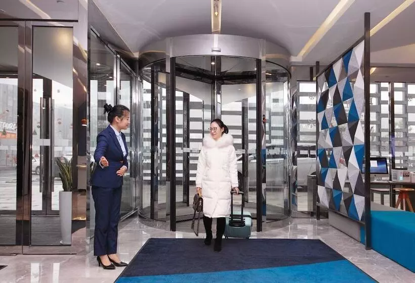 ホテル Holiday Inn Express Hefei Shushan By Ihg