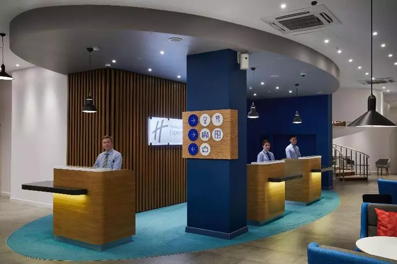 ホテル Holiday Inn Express Moscow  Khovrino