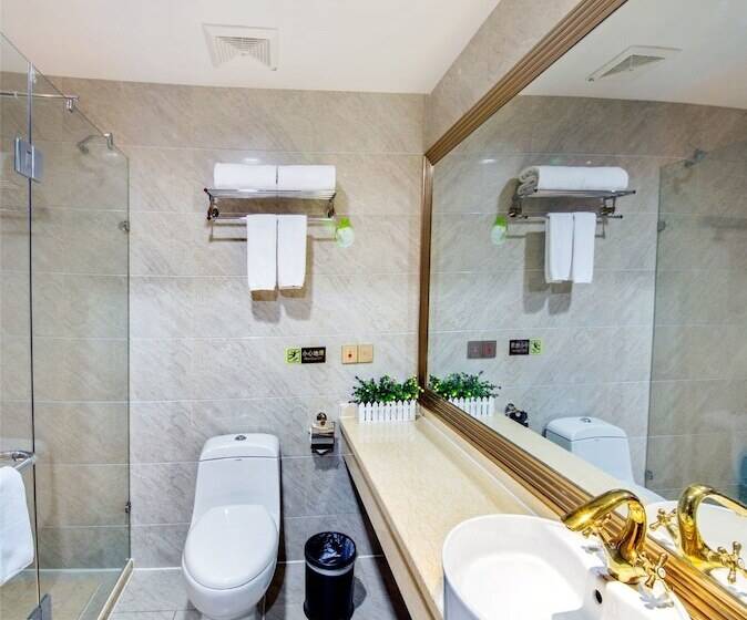 Vienna Hotel Guilin Qixing Road Branch