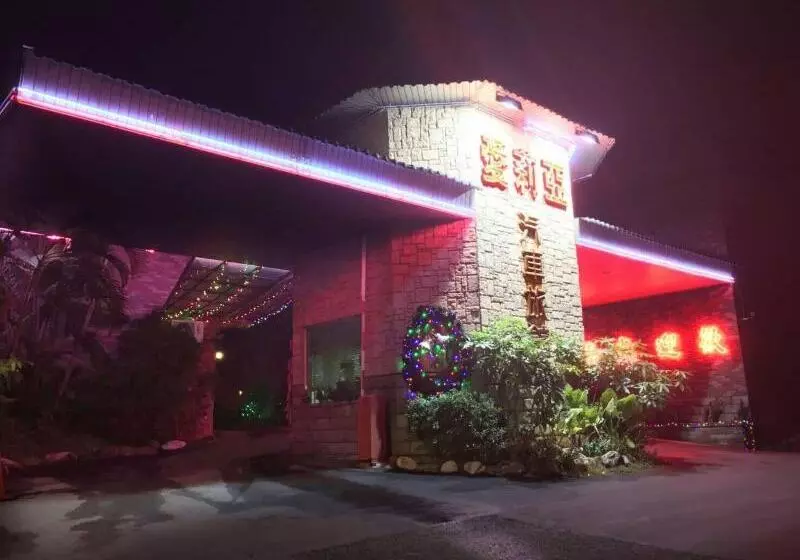 Alia Motel