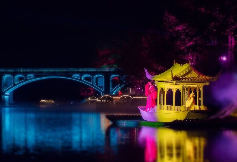 호텔 Ancient Street No.5 Youth Chic