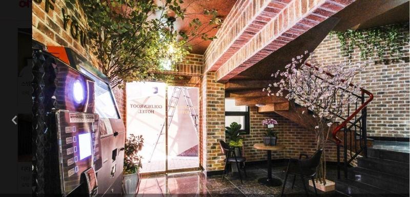 Goldenroot Hotel In Gimhae