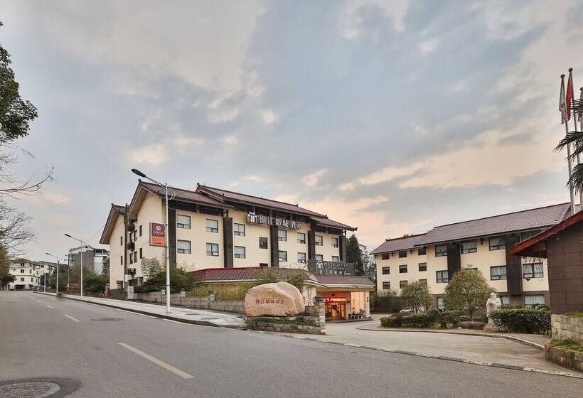 בית מלון כפרי Metropolo Wuyishan Resort