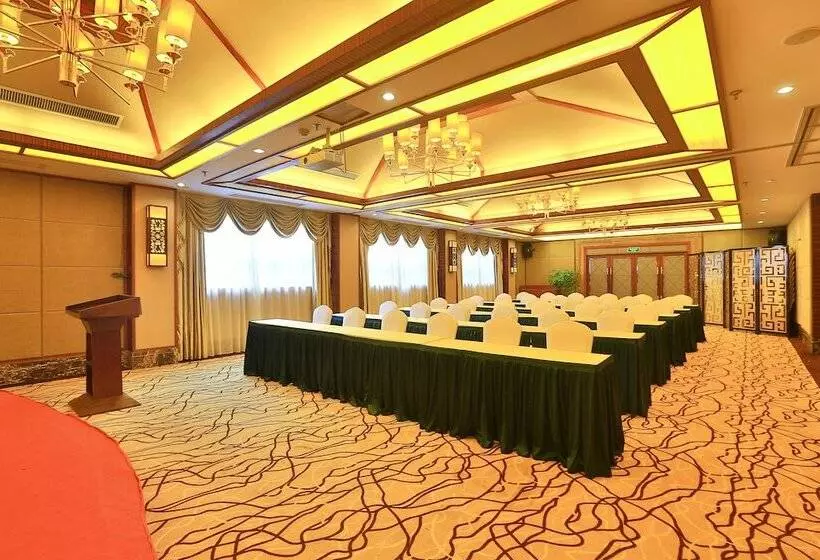 ホテル Metropolo Wuyishan Resort