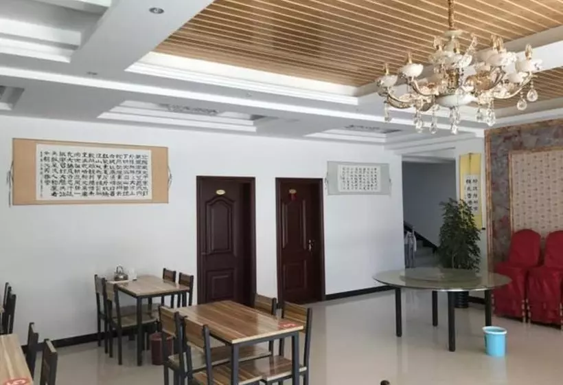 Aamiaismajoitus (B&B) Pingshun Fuya Fengqing