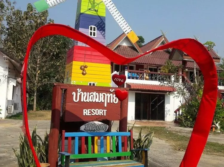 Hotelli Somruthai Resort