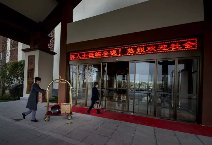 ホテル Jiuhuashan Rongxi Manor Hot Spring