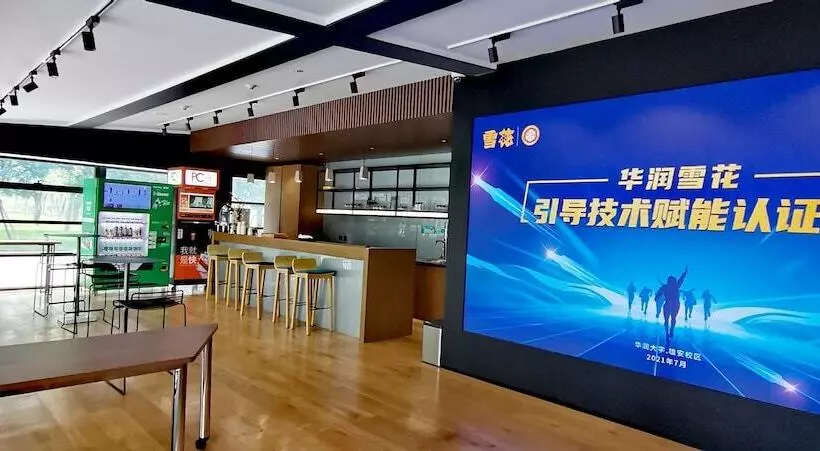 Hotel Kapok Bai Yang Dian