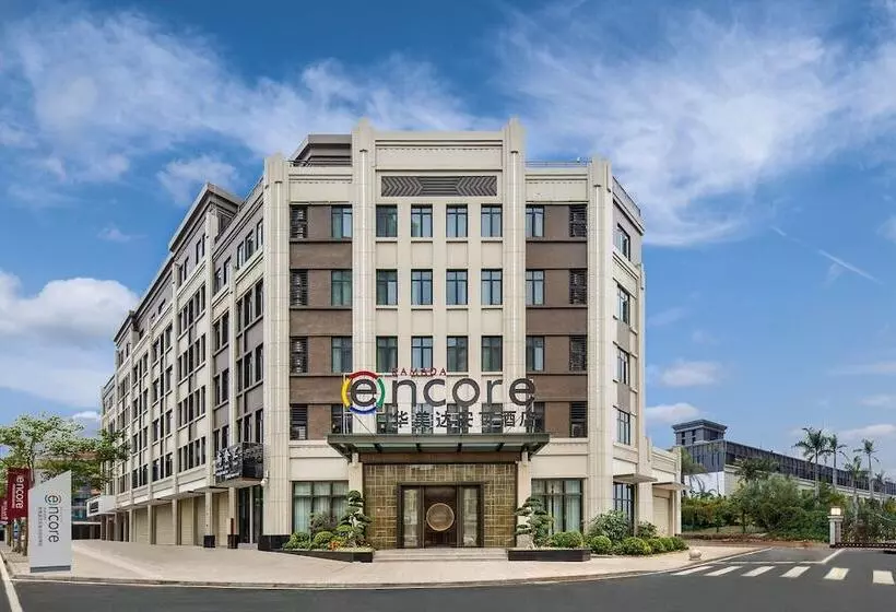 Hotelli Ramada Encore Zhangpu