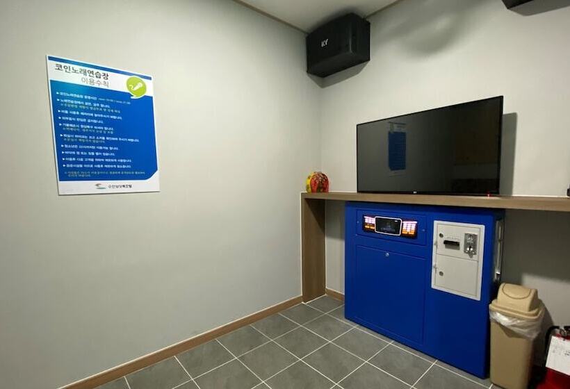 Hotel Suanbo Sangnok