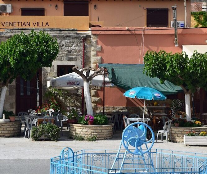 Venetian Cistern Villa