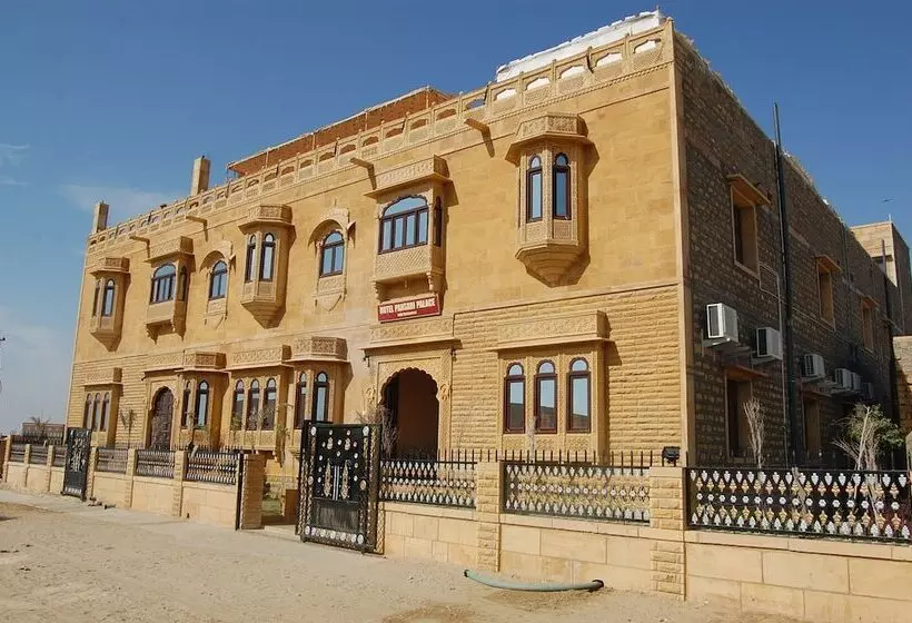 Hôtel Pansari Palace
