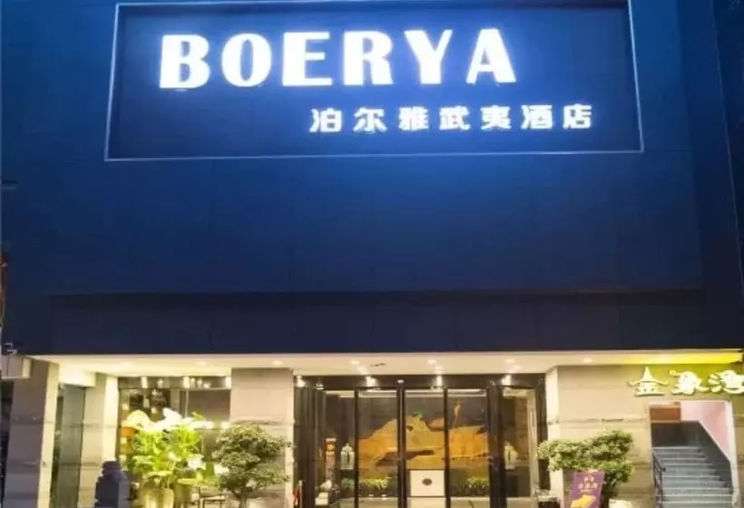 Hotelli Boerya