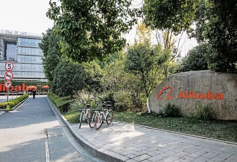 Hangzhou Najia