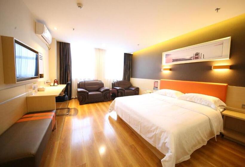 ホテル 7 Days Premium Dezhou Pingyuan Xinhua Road