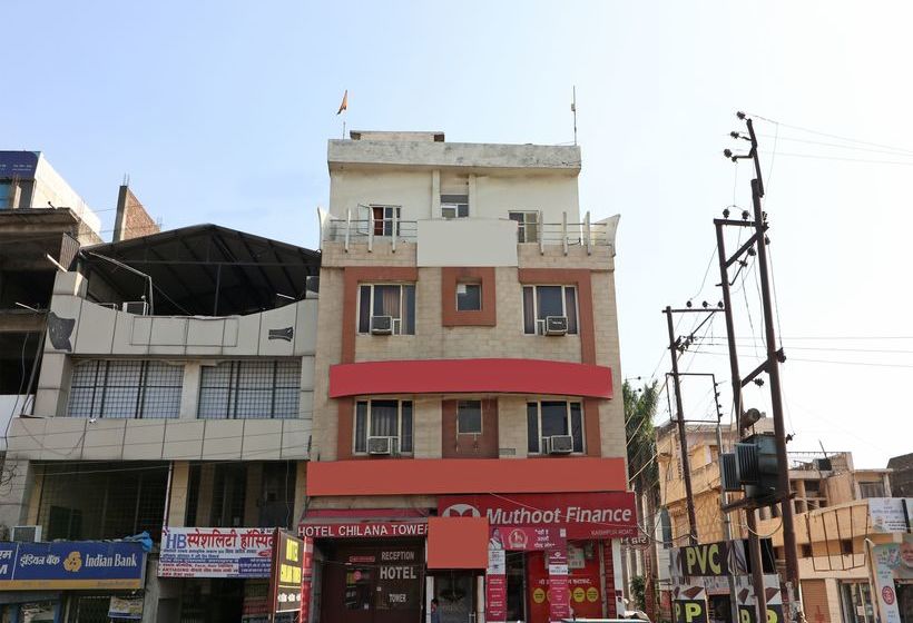 בית מלון כפרי Chilana Tower And Restaurant